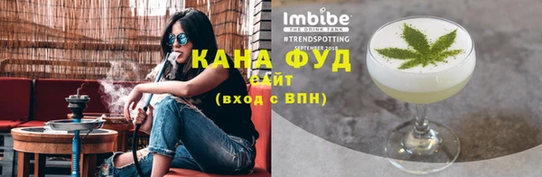 MESCALINE Красноперекопск