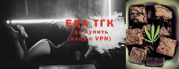 гашишное масло Куйбышев