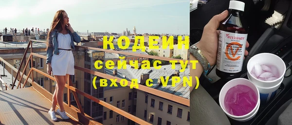 дистиллят марихуана Кукмор