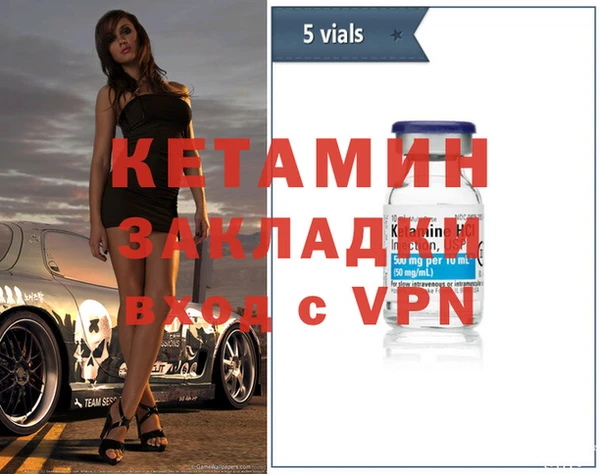 mix Краснослободск